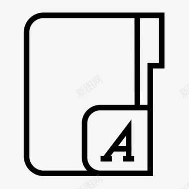 文件夹字体业务计算机图标