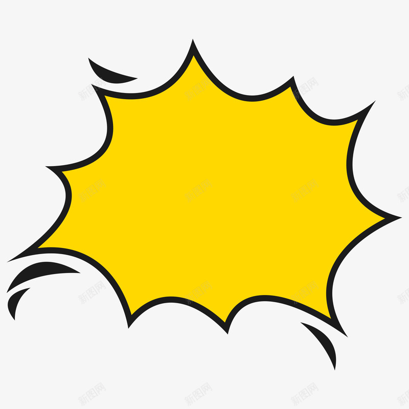 综艺花字png免抠素材_新图网 https://ixintu.com 综艺 花字