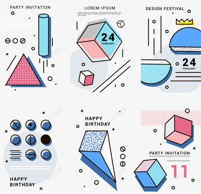 Memphis Art孟菲斯艺术 2png免抠素材_新图网 https://ixintu.com 孟菲斯 菲斯 艺术