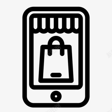 网上购物电子商务电话图标