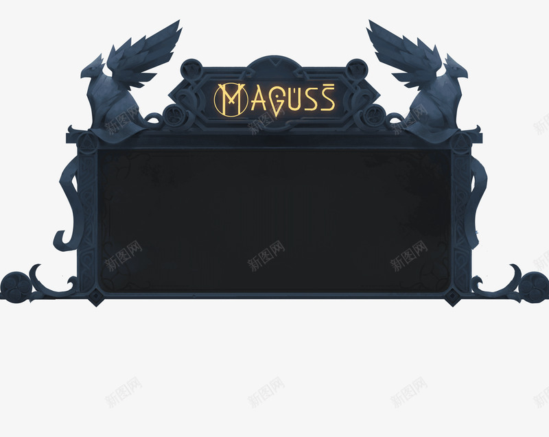 Maguss   Maguss is an AR location based mobile game which allows you tpng免抠素材_新图网 https://ixintu.com 