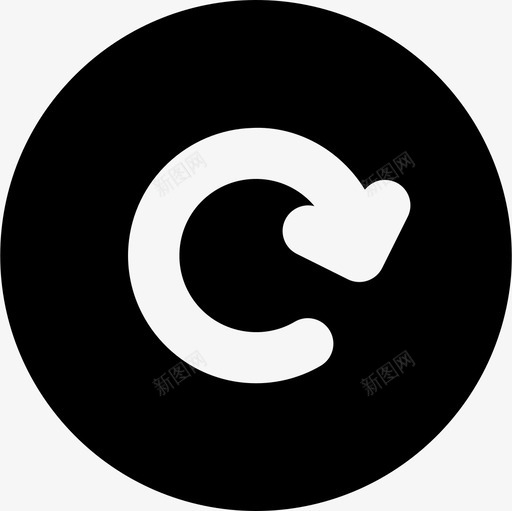 重新加载刷新重播svg_新图网 https://ixintu.com 重新 加载 刷新 重播 旋转 同步 箭头 实心