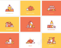 superette   A collection of icon scenes various categories for an online supermaket MBE素材