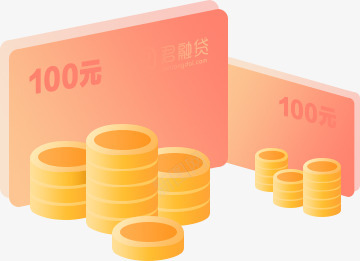 金币5图标png免抠素材_新图网 https://ixintu.com 金币 图标