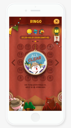 design2LINE Bubble2 Alphabet Bingo Event  Game UI Design界面高清图片