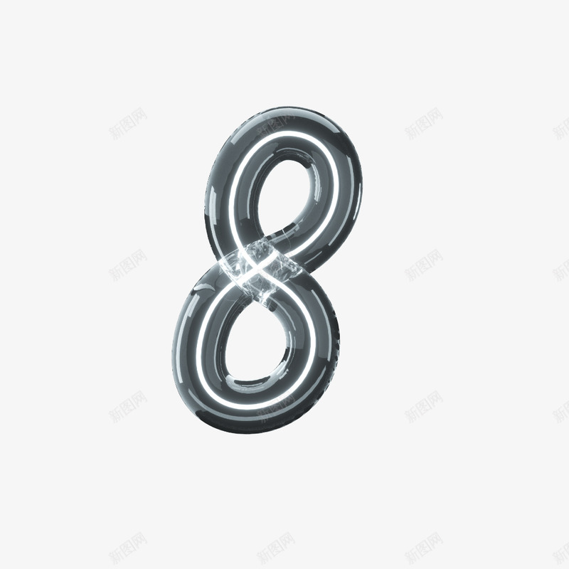 3d字母8字母设计数字创意png免抠素材_新图网 https://ixintu.com 字母 设计 数字 创意