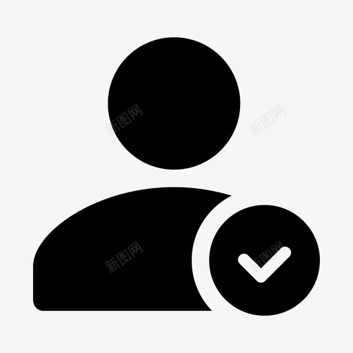 icon实名认证2svg_新图网 https://ixintu.com 实名 认证 填充