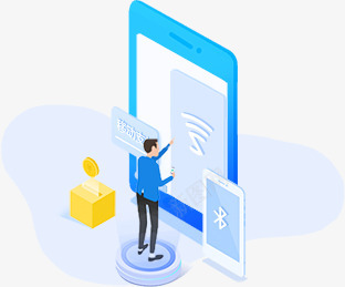 支付服务科技png免抠素材_新图网 https://ixintu.com 支付 服务 科技