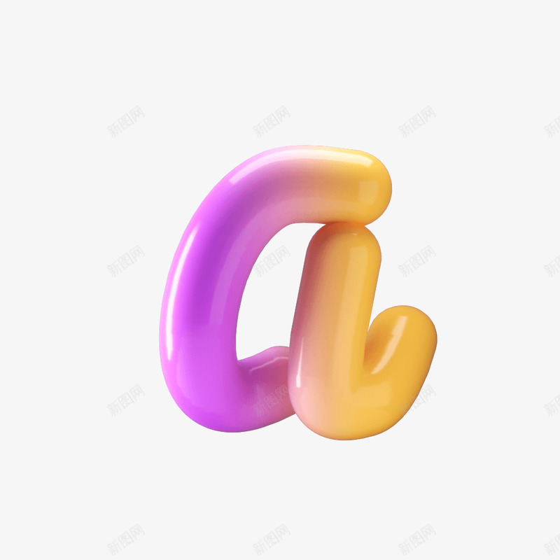三维字母设计创意png免抠素材_新图网 https://ixintu.com 三维 字母 设计 创意