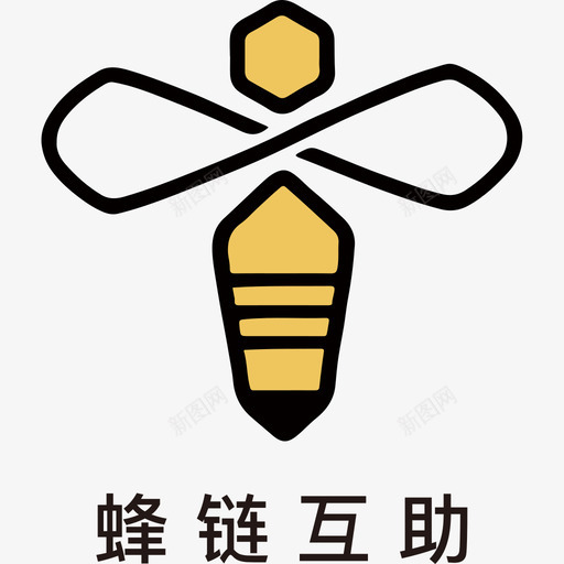 蜂链互助LOGO定稿svg_新图网 https://ixintu.com 蜂链 互助 定稿