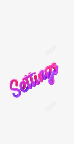 word settings 3d lettering创意素材
