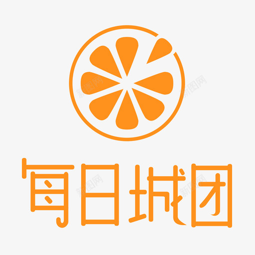 每日橙团LOGO转换ok01svg_新图网 https://ixintu.com 每日 橙团 转换