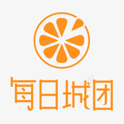 橙光游戏logo每日橙团LOGO转换ok01高清图片