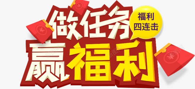 复古 信封 钢笔怀旧 怀旧 复古 复古 信封 信纸 邮戳 邮票 复古信封 复古书籍 书籍 圣经 信笺 信 英文信 咖啡 咖啡杯 咖啡豆 办公桌 办公区 地图 欧洲地图 复古地图 怀表 古董表 钥匙 复png免抠素材_新图网 https://ixintu.com 复古 地图 信封 怀旧 书籍 办公桌 钥匙 古董 怀表 欧洲 办公区