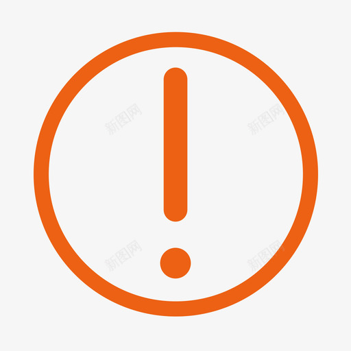 握握手app复制39svg_新图网 https://ixintu.com 握手 复制