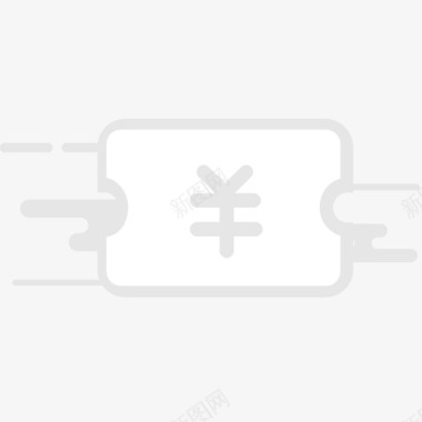 没有优惠券图标