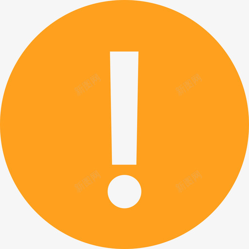 搜寻人才警告svg_新图网 https://ixintu.com 搜寻 人才 警告