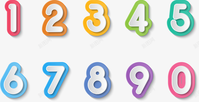 素材字PNGpng免抠素材_新图网 https://ixintu.com 素材