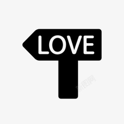 LOVE指路牌图标 icon com Web UI爱情图片素材