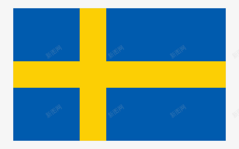 瑞典王国The Kingdom of Sweden世界各国国旗与地区区旗png免抠素材_新图网 https://ixintu.com 瑞典 王国 世界各国 国旗 地区 区旗