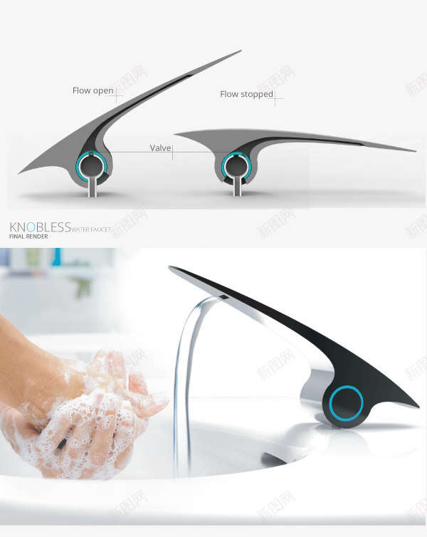 Knobless   A water faucet redesign which does not have a knobrather the spout itself functions as a png免抠素材_新图网 https://ixintu.com 