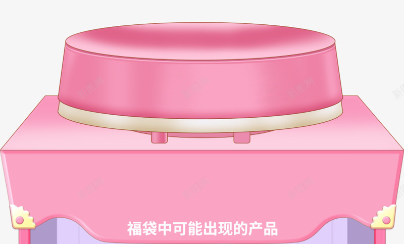 D电商女王节png免抠素材_新图网 https://ixintu.com 电商 女王