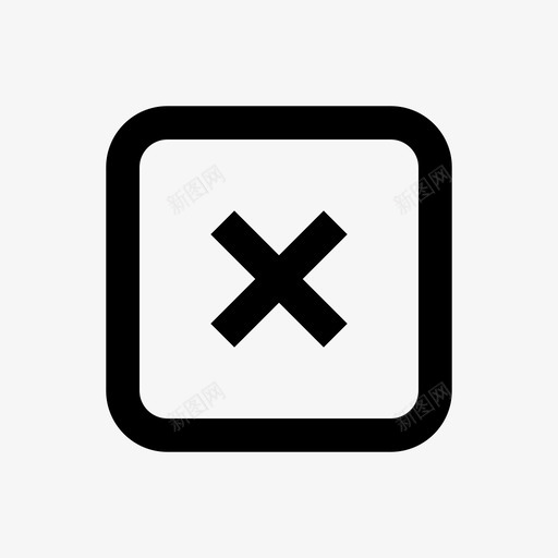 删除按钮删除行平方64pxsvg_新图网 https://ixintu.com 删除 按钮 平方