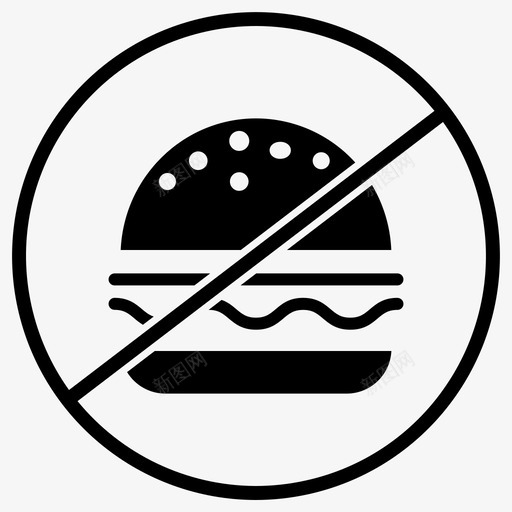 没有快餐没有汉堡没有垃圾食品svg_新图网 https://ixintu.com 没有 快餐 汉堡 垃圾 食品 停止 不健康 食物 健康 饮食