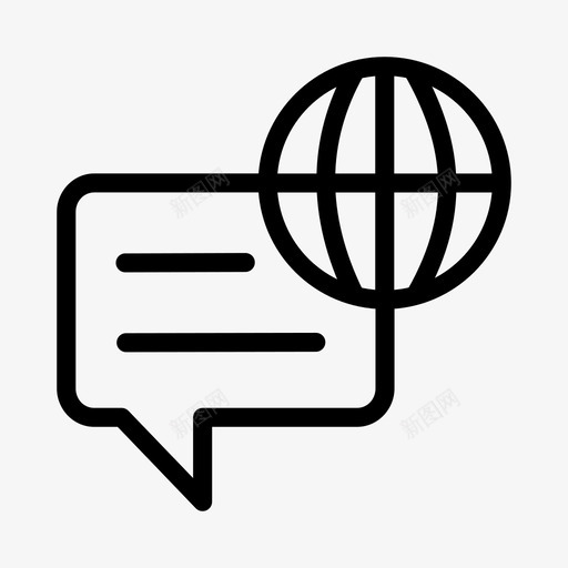 会话商务聊天svg_新图网 https://ixintu.com 商务 会话 聊天 通信 全球 符号 图标 现代 技术