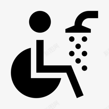 洗衣残疾人淋浴图标