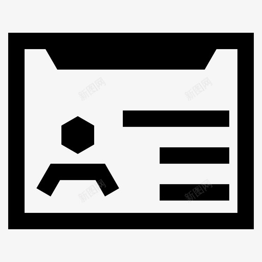 身份证业务财务svg_新图网 https://ixintu.com 身份证 业务 财务 个人