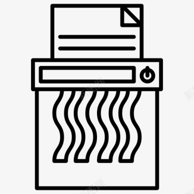 碎纸机文件办公室图标