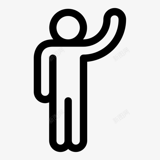人手势你好svg_新图网 https://ixintu.com 人手 手势 你好 伙计 举手 挥手 家庭 自动化