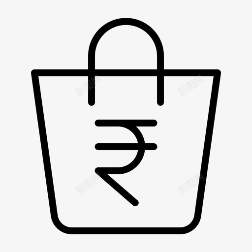 购物袋网上购物购买svg_新图网 https://ixintu.com 购物袋 网上购物 购买 卢比 销售 银行