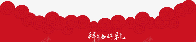 2015年天猫年货节来了尚天猫就购了纹理png免抠素材_新图网 https://ixintu.com 年天 年货 尚天 纹理