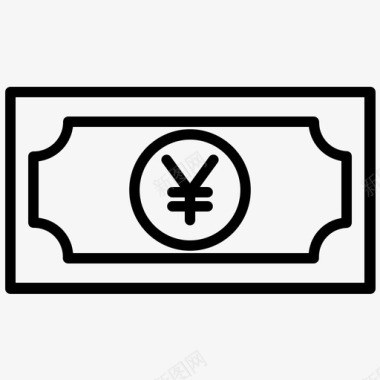 日元纸币银行纸币货币图标