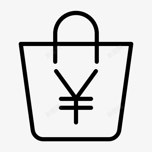 购物袋网上购物购买svg_新图网 https://ixintu.com 购物袋 网上购物 购买 销售 日元 银行