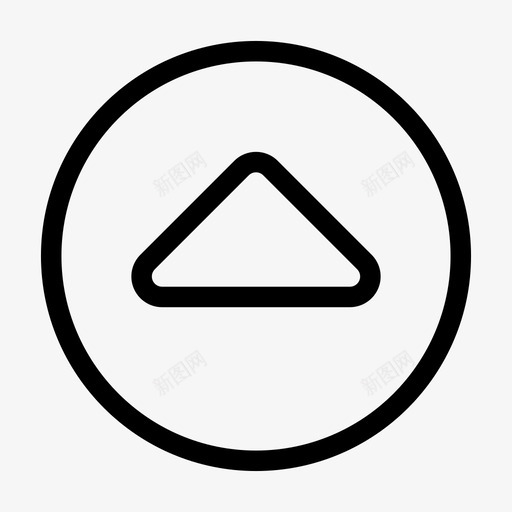 上升按钮交易svg_新图网 https://ixintu.com 上升 按钮 交易 三角形 向上 箭头 轮廓