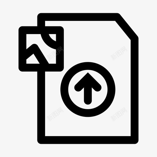 上传图片文件办公室svg_新图网 https://ixintu.com 文件 上传 图片 办公室 管理
