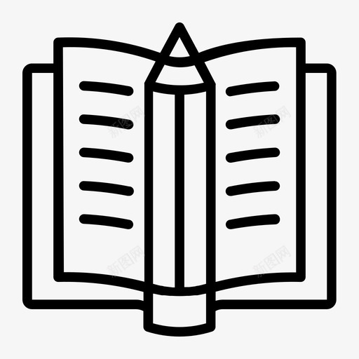 教育书笔和书svg_新图网 https://ixintu.com 教育 书笔 铅笔 写作 在线学习