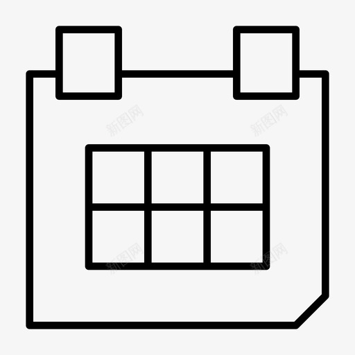 日历日程日svg_新图网 https://ixintu.com 日历 日程 周年 学校 图标