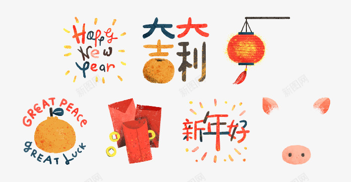 Lunar New Year Mass snap for Snapchat平面海报png免抠素材_新图网 https://ixintu.com 平面 海报