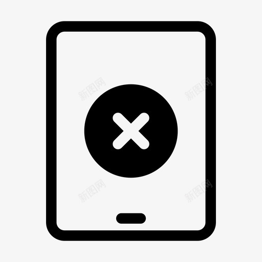 平板电脑删除设备svg_新图网 https://ixintu.com 平板电脑 删除 设备 技术 监控 智能 手表