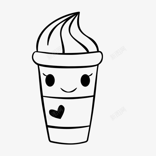 冰淇淋杯子快乐svg_新图网 https://ixintu.com 冰淇淋 杯子 快乐 微笑 咖啡 时间