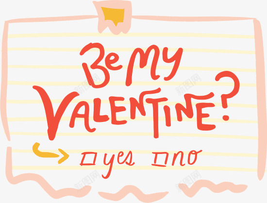 be my valentine 字体设计Euniany自收素材png免抠素材_新图网 https://ixintu.com 字体 设计 自收 素材