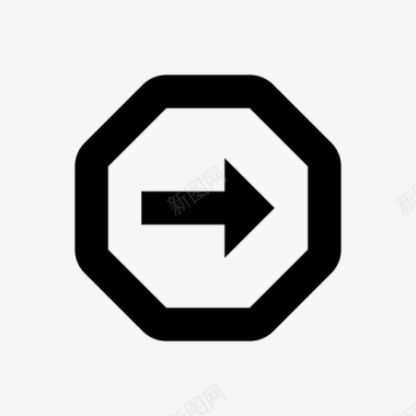 右转方向标志下一个图标