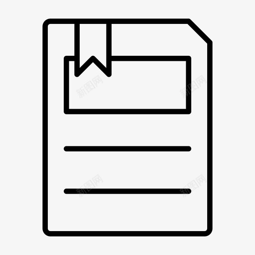 书签学习课程svg_新图网 https://ixintu.com 书签 学习 课程学习 教科书 教育