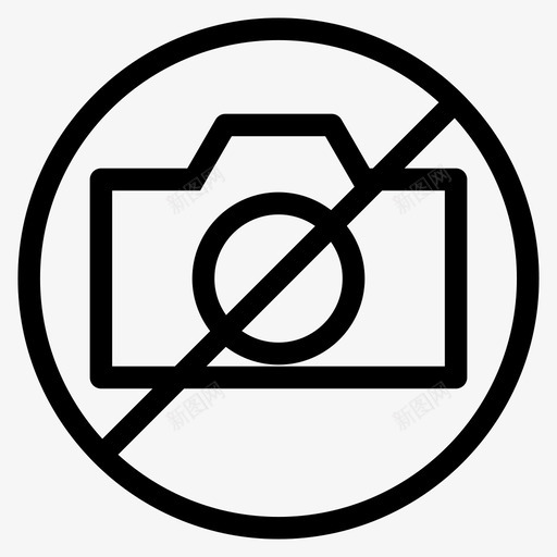 禁止拍照停止拍照机场svg_新图网 https://ixintu.com 拍照 禁止 停止 机场