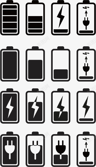 电池电量图标图标LOGOpng免抠素材_新图网 https://ixintu.com 图标 电池 电量