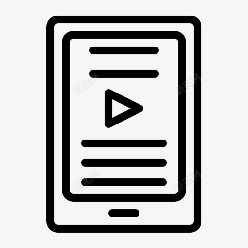 电子书购物车网络svg_新图网 https://ixintu.com 星期一 电子书 购物车 网络 笔记本 电脑 销售网络